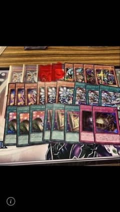 遊戯王 最安値 トゥーン パーツ シクセット - メルカリ