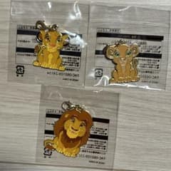 ディズニー チャーム ライオンキング まとめ売りのサムネイル