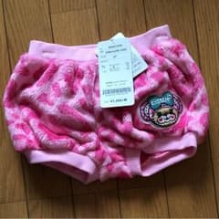 アースマジック ♡ 100cmのサムネイル