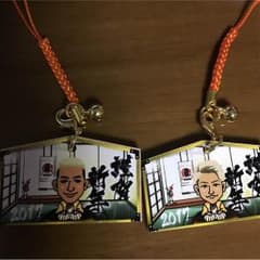 GENERATIONS 絵馬セットのサムネイル