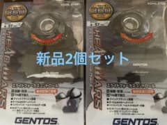 『バナナまん様専用』新品 ヘッドウォーズ　LEDヘッドライト  2個セットのサムネイル