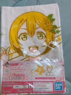 ラブライブ ミューズ 一番くじのサムネイル