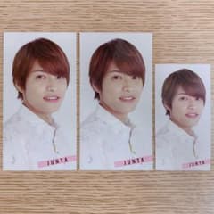 Myojo 2020年8月号 ジャニーズWEST 中間淳太 デタカのサムネイル