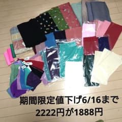 正絹縮緬帯揚げ、風呂敷縮緬生地はぎれ、帯、まとめ売りのサムネイル