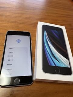 iPhone SE 第2世代　本体のサムネイル