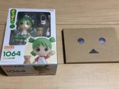 ねんどろいど1064 よつば 未開封＋ダンボー本 セット - メルカリ