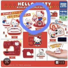 Hello Kitty なつかしアイテムミニチュアコレクション2 めざまし時計のサムネイル