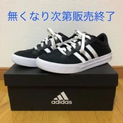 adidas ADISET SL CFW41 BC0130のサムネイル