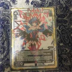 wixoss コード・ピルルク VERMILIONのサムネイル