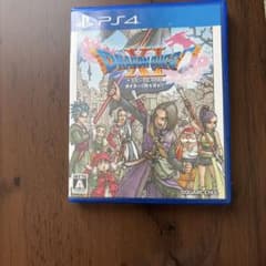 PS4 ドラゴンクエストXI 過ぎ去りし時を求めてのサムネイル
