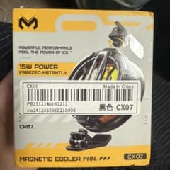 MEMO CX07 マグネット式スマホ冷却ファン 本体のサムネイル
