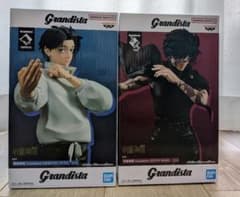 Jujutsu Kaisen Grandista Yuta Okkotsu Maki Zen'in Two types of figures