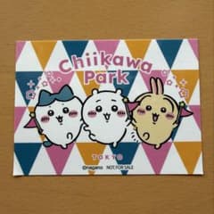ちいかわ Chiikawa Park TOKYO ステッカーのサムネイル