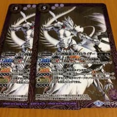 カード探します様専用のサムネイル
