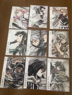 鬼滅の刃 柱展 柱札9種コンプセット - メルカリ