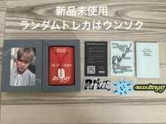 RIIZE ODYSSEY SUNLOVE E ver. トレカ ウンソクのサムネイル