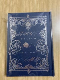 デリコ・トリロジー＜TRUMPシリーズ戯曲集II＞ デリコ・トリロジー TRUMPシリーズ戯曲集II - メルカリ