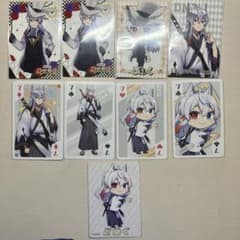 m94530778830_1.jpg?1722491125