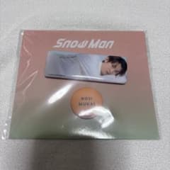 Snow Man 向井康二 缶バッジ 2025のサムネイル