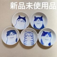 SHICHITA 猫豆鉢揃（箱なし） 5枚セット - メルカリ
