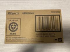 S.H.Figuarts 仮面ライダーバッファ フィーバーゾンビフォームのサムネイル