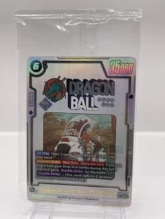 新品未開封 英語版 ブルマ 孫悟空 少年期 ドラゴンボール フュージョン