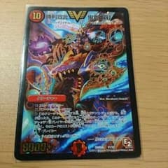 Allen様専用のサムネイル