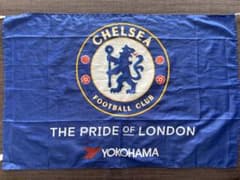 Chelsea(チェルシー) フラッグ THE PRIDE OF LONDONのサムネイル
