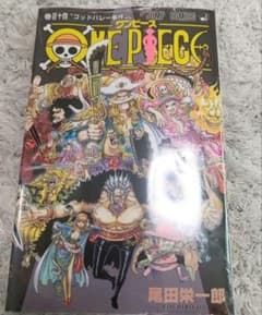 ONE PIECE 114 シュリンク未開封品 - メルカリ