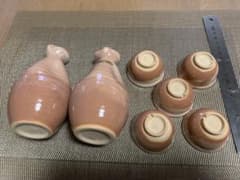 天鵬山 徳利2個 酒器5個セット(木箱入り)のサムネイル