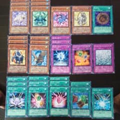 遊戯王 デッキパーツ 宝玉獣のサムネイル