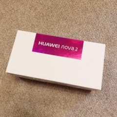 HUAWEI nova2シムフリー(ブルー)スマホ本体のサムネイル