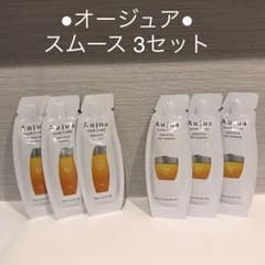 オージュア スムースのサムネイル