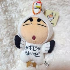 크레용 신짱 옷차림 마스코트 사기가 아니야