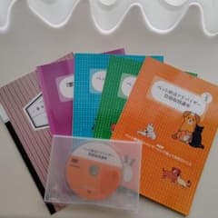 ペット終活アドバイザーのサムネイル