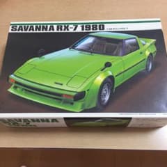 タミヤ 1/24 プラモデルサバンナRX7のサムネイル