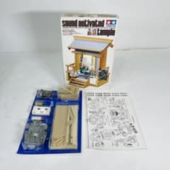 m94536618056_1.jpg?1763209764