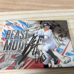 埼玉西武ライオンズ 長谷川信哉選手 プロ初本塁打記念直筆サイン入りフォト 5/22(月)～「長谷川信哉選手プロ初本塁打記念グッズ&直筆サイン