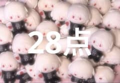 極楽街 中国 上海 bilibili ぬいぐるみ マスコット 黄泉 - メルカリ