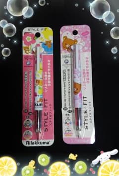 リラックマ スタイルフィット ２本セット STYLE FITのサムネイル