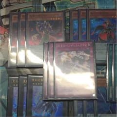 魔術師パーツのサムネイル