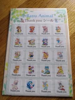 ミニレトロアニマル☆サンキューシールのサムネイル