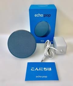【動作確認、初期化済み】Amazon Echo Pop｜ティールグリーンのサムネイル