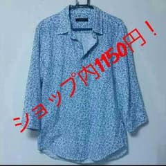 ショップ内1150円★のサムネイル