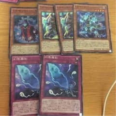 遊戯王 じゅあんさん専用のサムネイル
