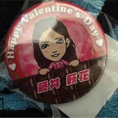バレンタインガチャのサムネイル