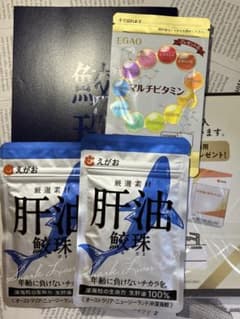 【新品未開封】えがおの肝油 鮫珠 サプリメント２袋セット おまけ付きのサムネイル