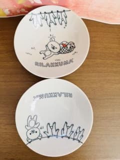 リラックマ 美濃焼 和風ミニボウル 2個セット