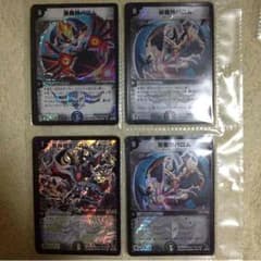 デュエルマスターズ バロムセット 今夜だけ値下げ！のサムネイル