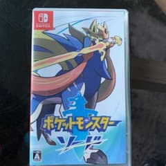 ポケットモンスター ソード ポケモンのサムネイル
